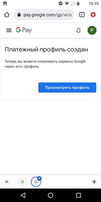Как покупать и обновлять приложения в Google Play после блокировки в России