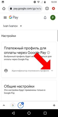 Как покупать и обновлять приложения в Google Play после блокировки в России