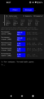 Российский смартфон с защитой от прослушки и шпионажа. Обзор AYYA T1 — Софт от Google, старое железо от MediaTek. 21