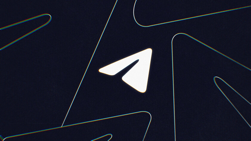Telegram теперь раскрывает IP-адрес пользователей по требованию суда