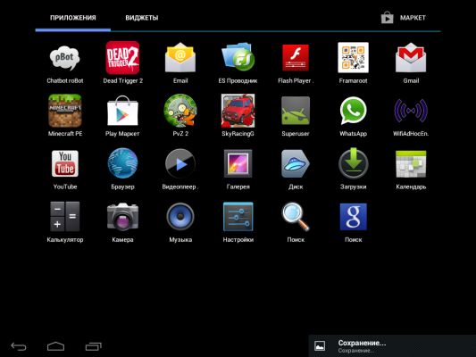 Обзор планшета IconBit nettab parus quad