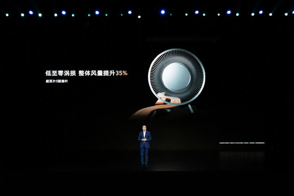 Представлен HONOR MagicBook 14 — первый ноутбук с GaN-зарядкой на 100 Вт в комплекте