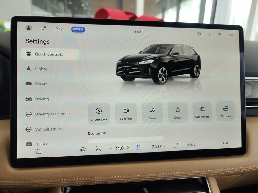 Замена Android Auto от Huawei: обзор HarmonyOS для мультимедиа в автомобиле