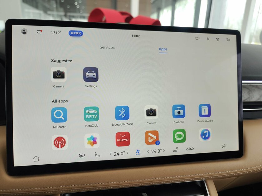 Замена Android Auto от Huawei: обзор HarmonyOS для мультимедиа в автомобиле