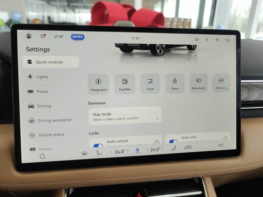 Замена Android Auto от Huawei: обзор HarmonyOS для мультимедиа в автомобиле