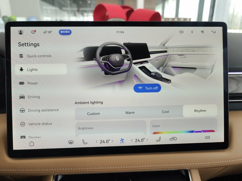 Замена Android Auto от Huawei: обзор HarmonyOS для мультимедиа в автомобиле