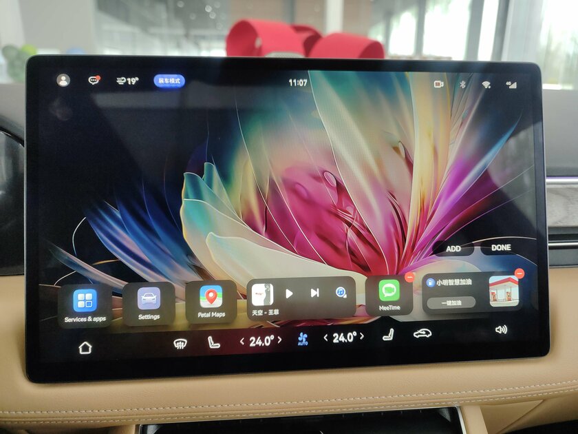 Замена Android Auto от Huawei: обзор HarmonyOS для мультимедиа в автомобиле