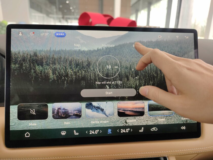 Замена Android Auto от Huawei: обзор HarmonyOS для мультимедиа в автомобиле