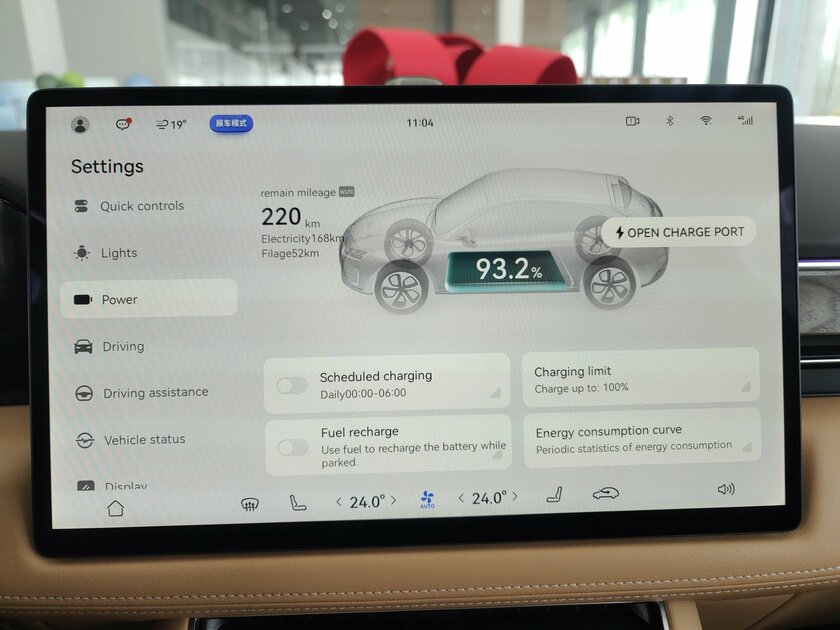 Замена Android Auto от Huawei: обзор HarmonyOS для мультимедиа в автомобиле