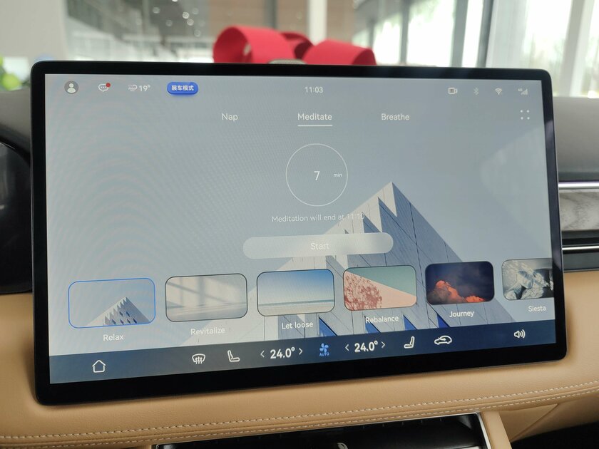 Замена Android Auto от Huawei: обзор HarmonyOS для мультимедиа в автомобиле
