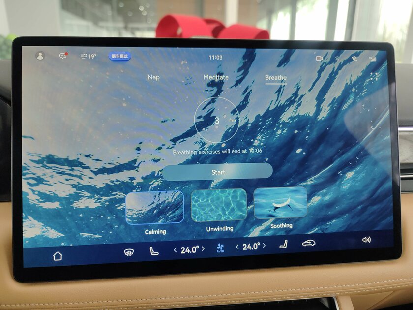 Замена Android Auto от Huawei: обзор HarmonyOS для мультимедиа в автомобиле