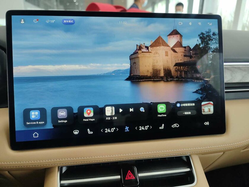 Замена Android Auto от Huawei: обзор HarmonyOS для мультимедиа в автомобиле