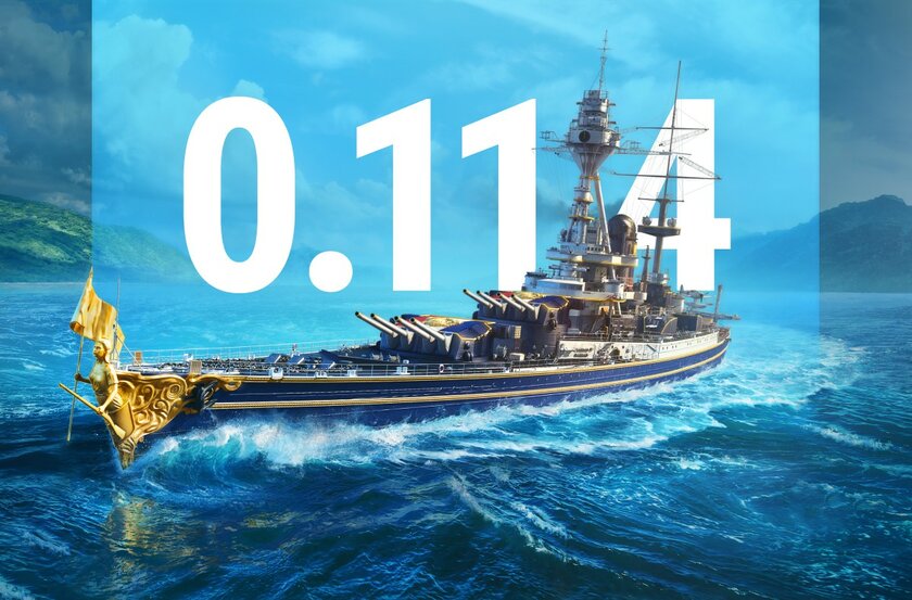 Французские крейсеры, итальянские эсминцы и не только: в World of Warships крупный апдейт