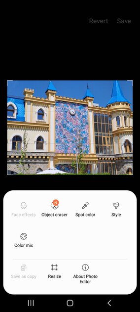 Обзор Samsung Galaxy A33 5G: пожалуй, лучший за эти деньги — Операционная система. 11