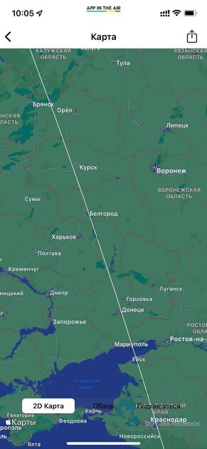 В приложения для iPhone встраивают логотипы, видимые только на скриншотах. Даже Яндекс