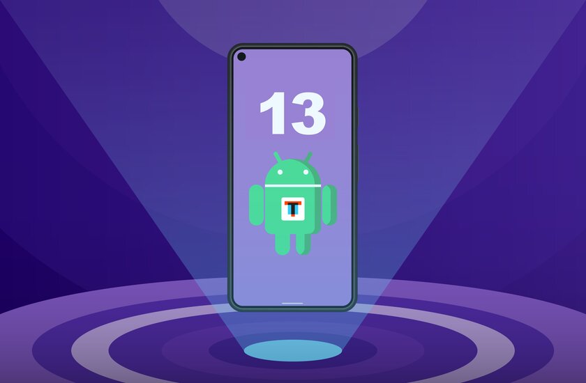 Какие смартфоны обновятся до Android 13: телефоны Xiaomi, Samsung, Realme, OPPO