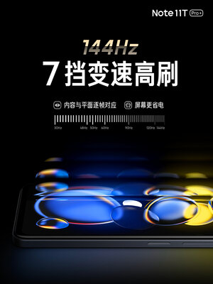 Xiaomi представила Turbo-смартфоны Redmi Note 11T Pro с необычными характеристиками