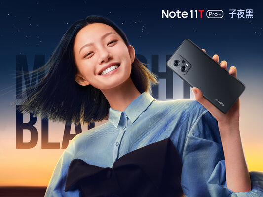 Xiaomi представила Turbo-смартфоны Redmi Note 11T Pro с необычными характеристиками