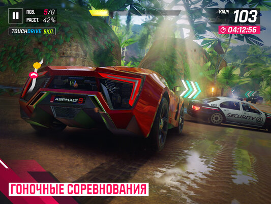 Взлёты и падения Gameloft: микротранзакции, поглощение и что происходит сейчас