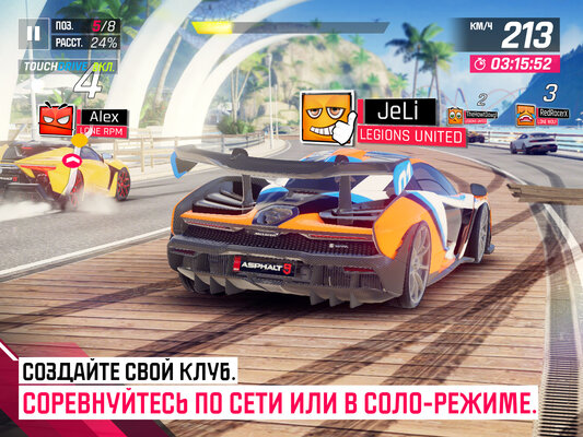 Взлёты и падения Gameloft: микротранзакции, поглощение и что происходит сейчас