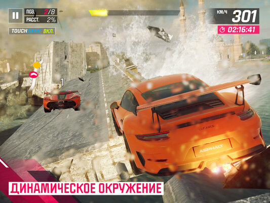 Взлёты и падения Gameloft: микротранзакции, поглощение и что происходит сейчас