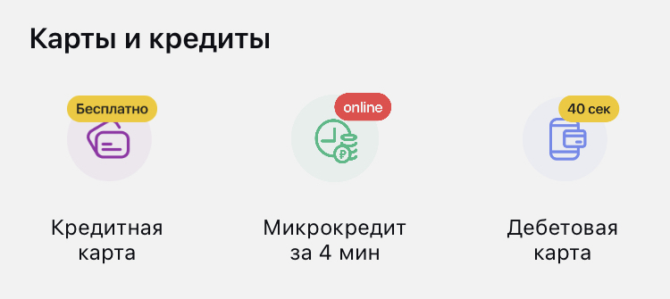 Огромная ошибка — не ставить пин-код на SIM-карту. Чем это грозит