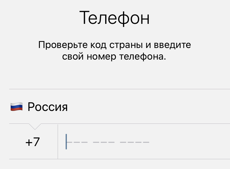 Огромная ошибка — не ставить пин-код на SIM-карту. Чем это грозит