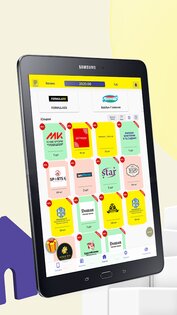 MyBabilon 2.0.16. Скриншот 8