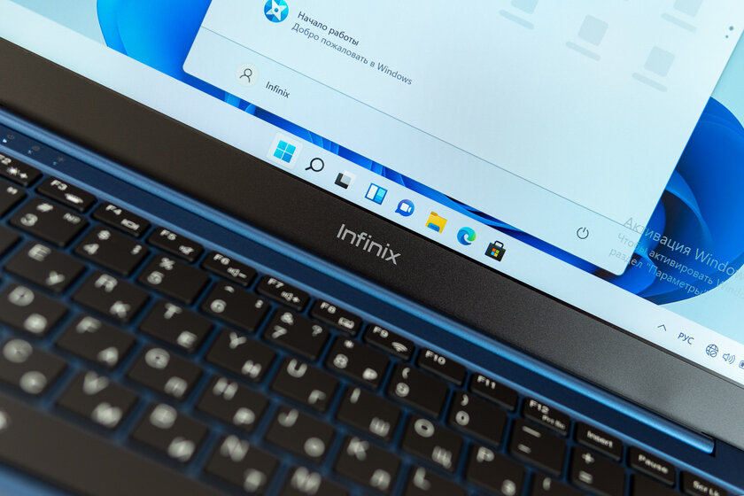 Доступный ноутбук с крепким корпусом и плавным шарниром. Обзор Infinix InBook X2 — Дизайн и эргономика. 2