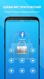 TEC AntiVirus 3.5.6. Скриншот 7
