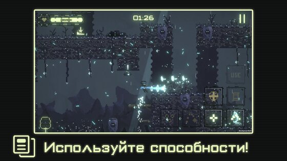 NullGate: Arena 1.0.8. Скриншот 8