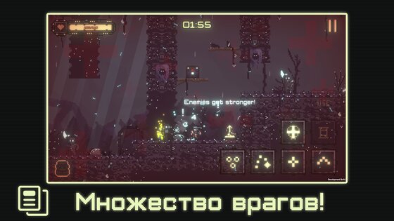 NullGate: Arena 1.0.8. Скриншот 17