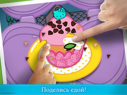 Завтрак Hello Kitty 2024.2.1. Скриншот 9
