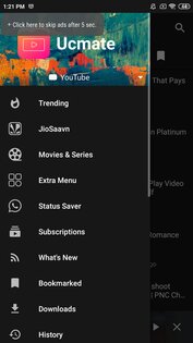 Ucmate 68.0. Скриншот 4