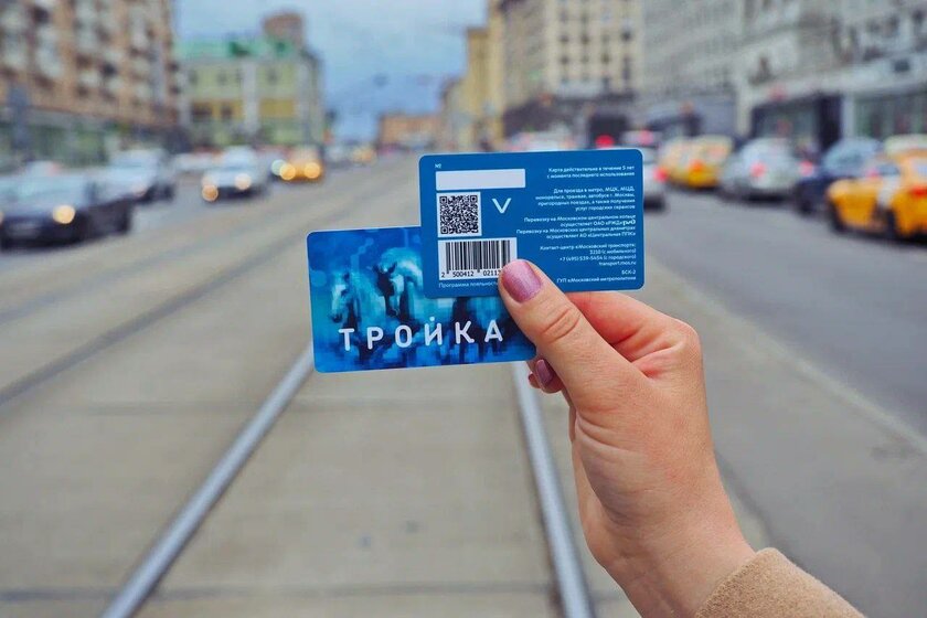 Карты «Тройка» с российским чипом уже в продаже. Чем отличаются от старых