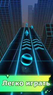 Rolling Beat 1.5.5. Скриншот 2