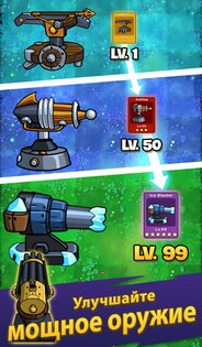 Zombie War – Idle Defense Game 352.0. Скриншот 4