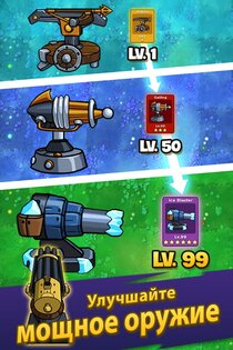 Zombie War – Idle Defense Game 352.0. Скриншот 12