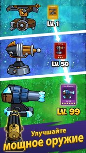 Zombie War – Idle Defense Game 352.0. Скриншот 20