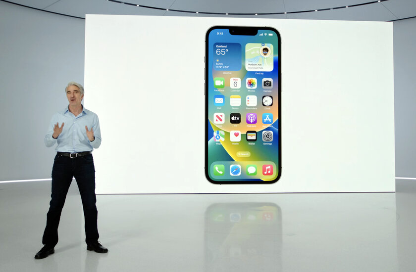 iOS 16 — сплошное разочарование. Впервые не хочу обновляться