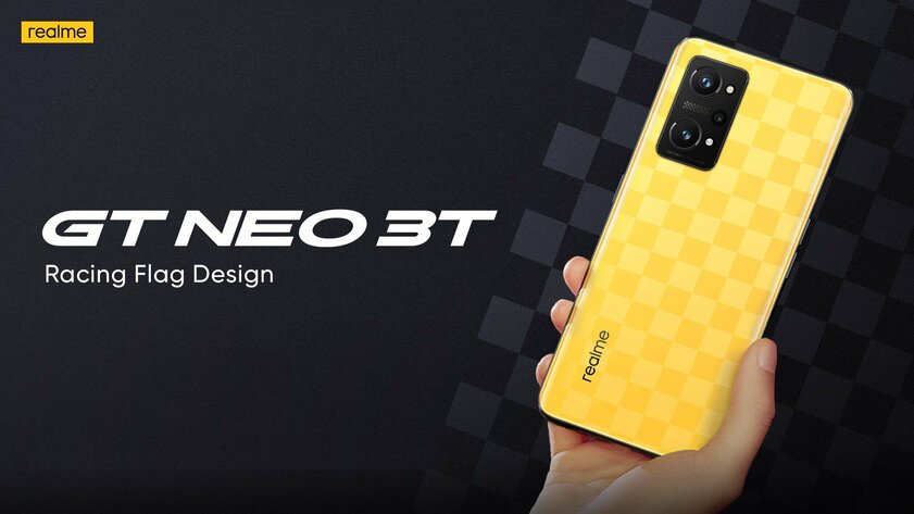 Берите пример: стабильность важнее производительности. Представлен Realme GT Neo 3T