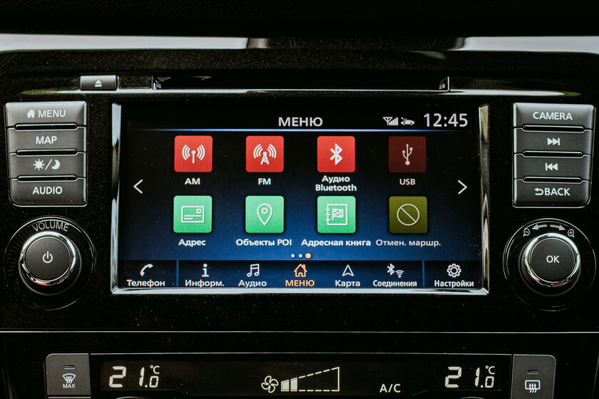 Чем может порадовать некогда очень популярное авто? Тест-драйв Nissan Qashqai (2021) — Знакомство. 17