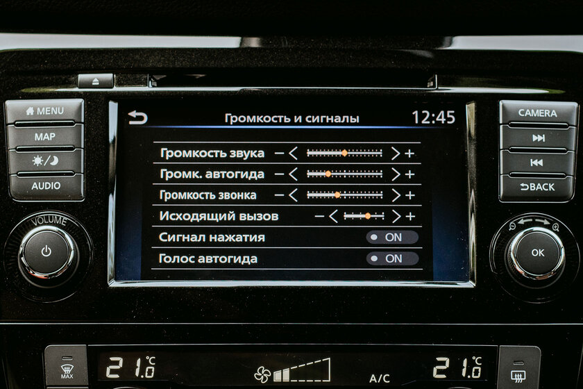 Чем может порадовать некогда очень популярное авто? Тест-драйв Nissan Qashqai (2021) — Знакомство. 19