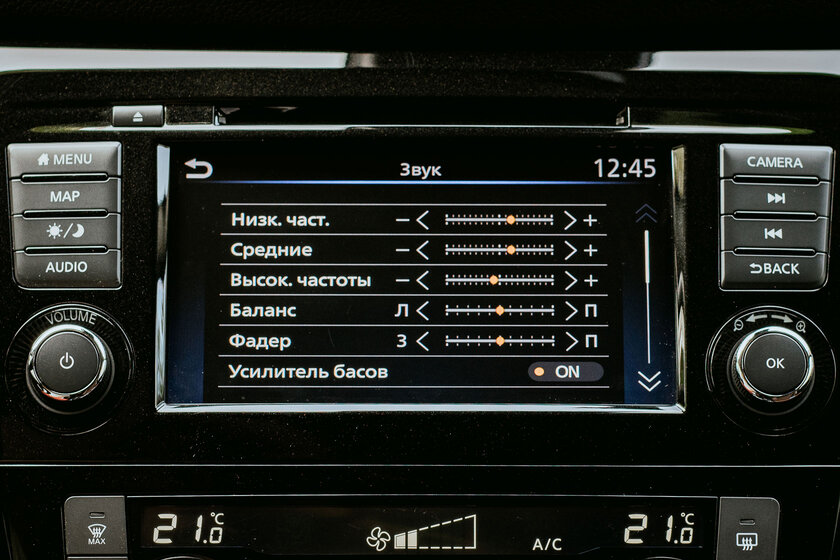 Чем может порадовать некогда очень популярное авто? Тест-драйв Nissan Qashqai (2021) — Знакомство. 20