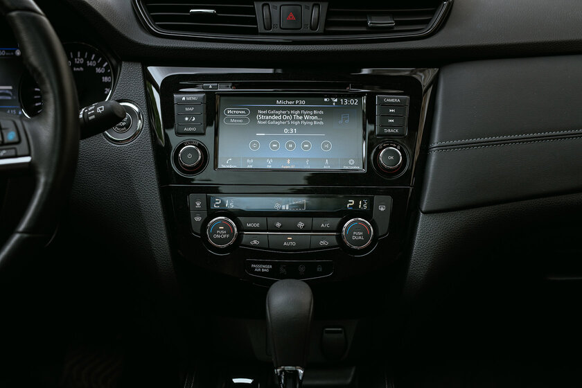 Чем может порадовать некогда очень популярное авто? Тест-драйв Nissan Qashqai (2021) — В путь. 4