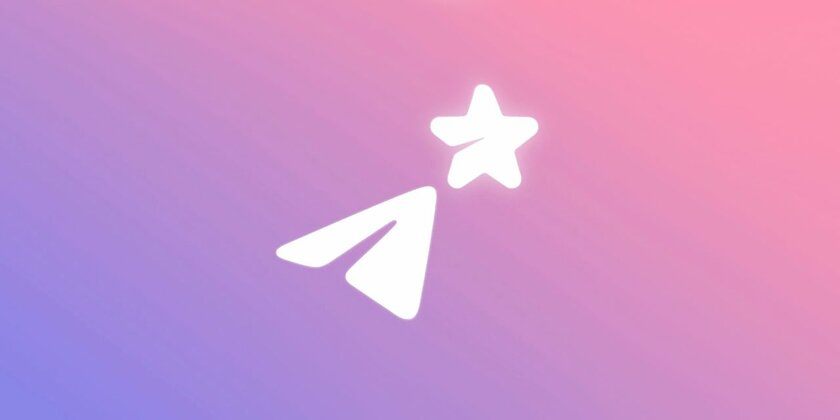 Стала известна цена платной подписки Telegram. Недёшево