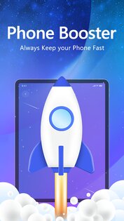 Speed Cleaner Pro 1.2.1. Скриншот 11