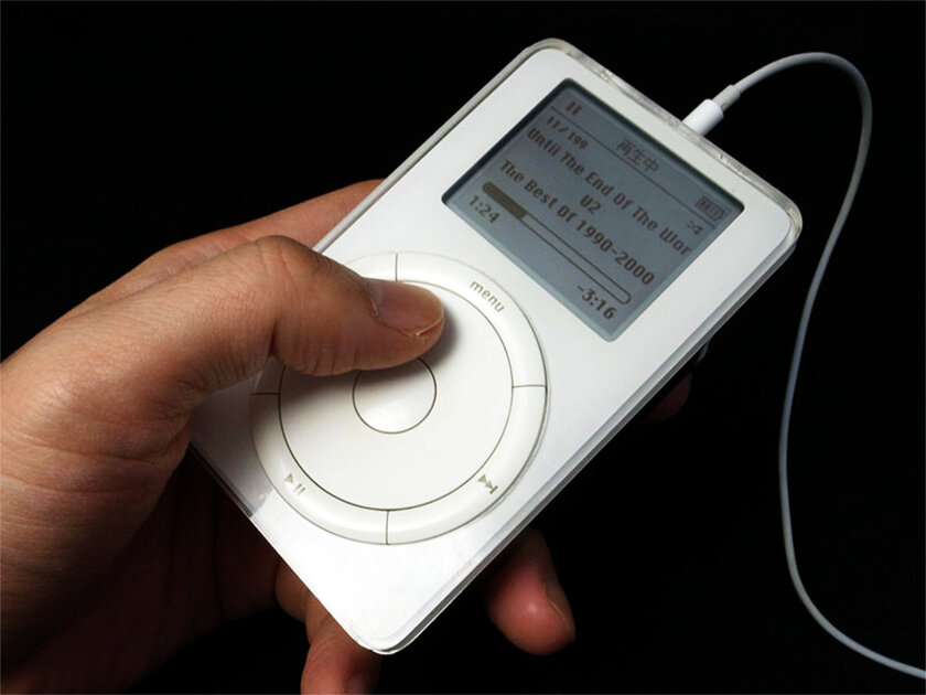 7 знаковых гаджетов, подаривших миру портативную музыку. От Sony до Apple