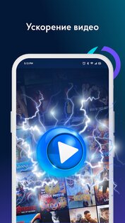 Callypso VPN 1.0.8. Скриншот 1