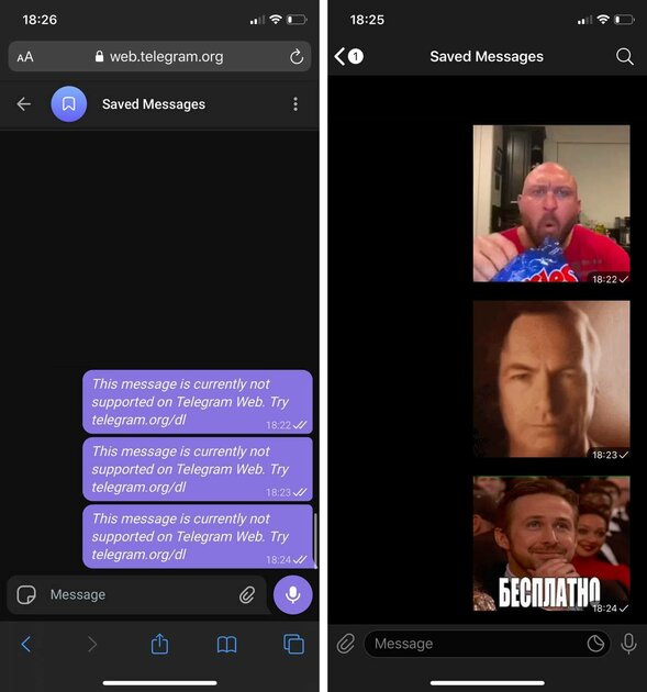 Почему Safari — отстающий браузер? 11 причин от разработчиков Telegram Web